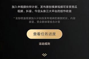 必威官方下载网站截图3